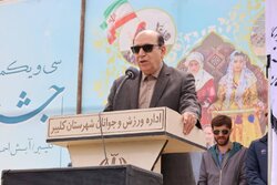 مردم خواستار ثبت ملی جشنواره فرهنگی ورزشی عشایر آذربایجان شرقی هستند