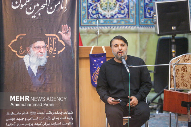 مراسم بزرگداشت سردار عباسعلی فرزندی در قم