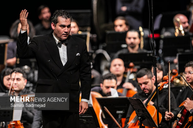 کنسرت «فراسوی مرزها»
