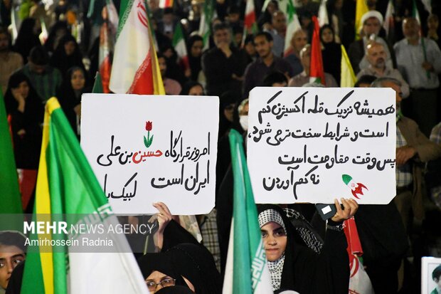 دومین سالگرد شهادت شهید رئیسی در بیرجند