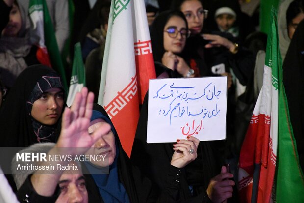دومین سالگرد شهادت شهید رئیسی در بیرجند