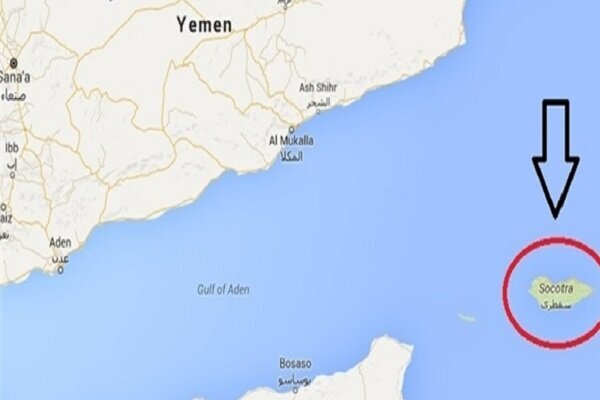 UKMTO reports a security incident in northern Yemen