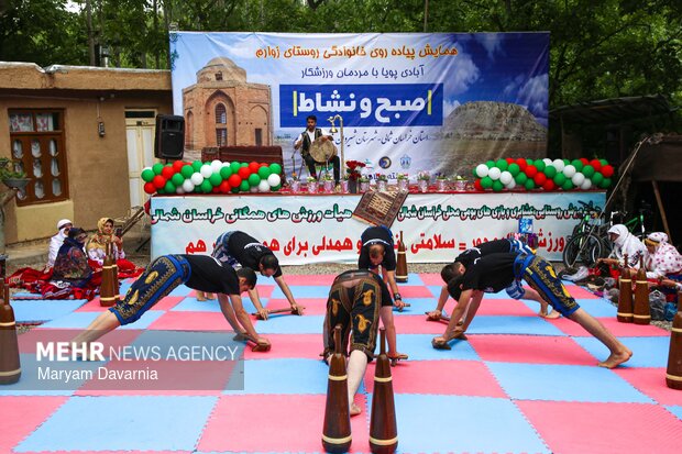 همایش ورزش در ابادی در روستای زوارم شیروان