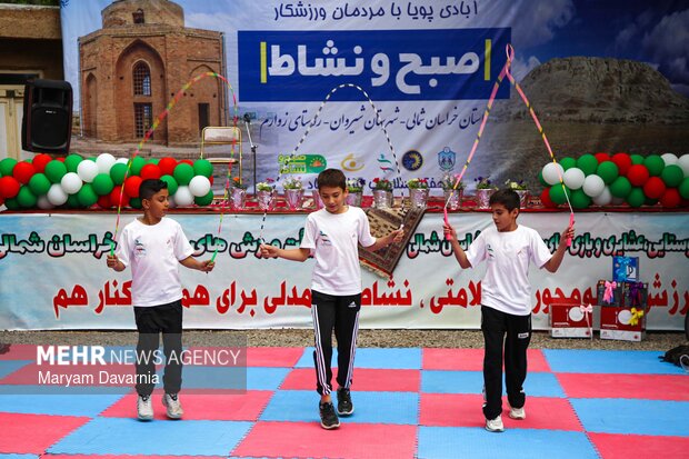 همایش ورزش در ابادی در روستای زوارم شیروان
