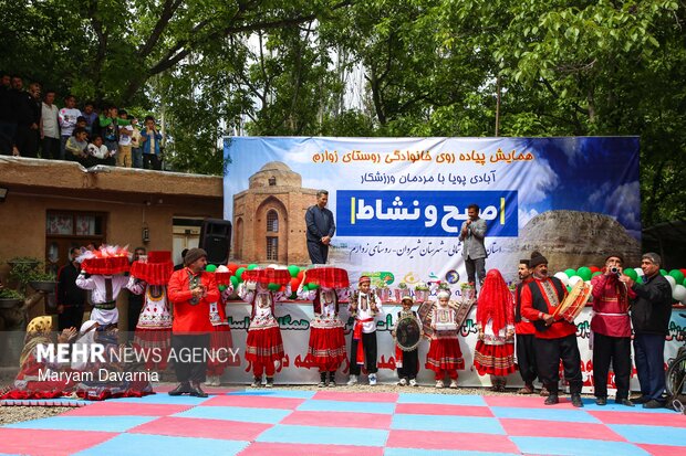 همایش ورزش در ابادی در روستای زوارم شیروان