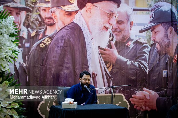 مراسم ختم سردار عباسعلی فرزندی
