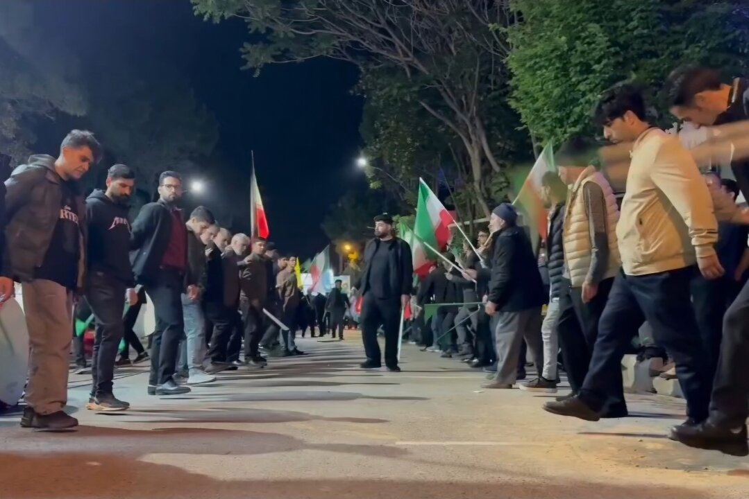 اهر