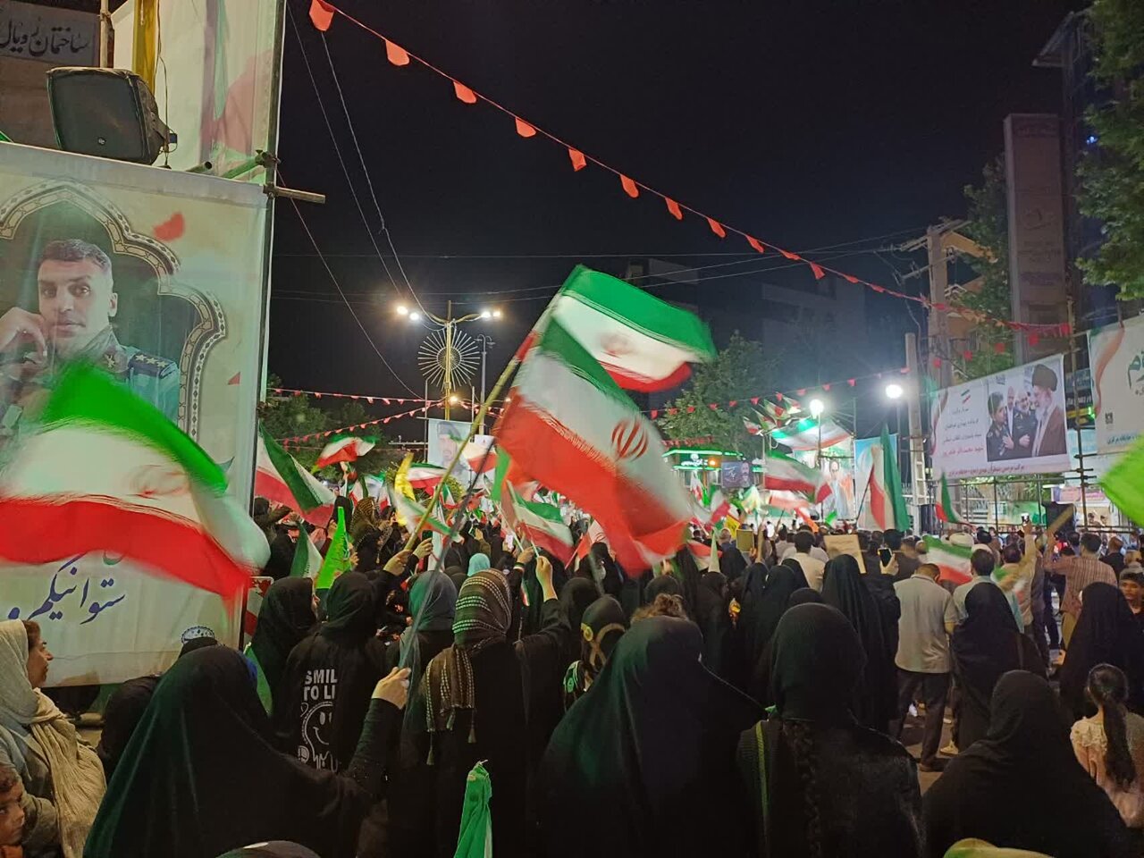 مطيع