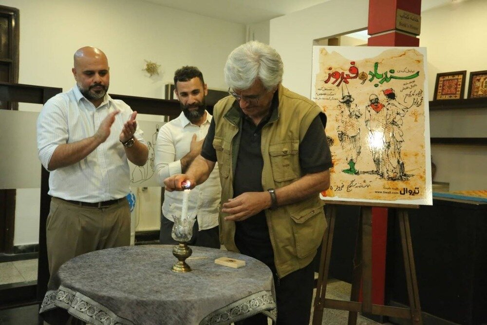 تئاتر،نمايش،صحنه،سنگلج،بزرگي،مراسم،سندباد،سحرخيز،فيروز،شمع،ب ...