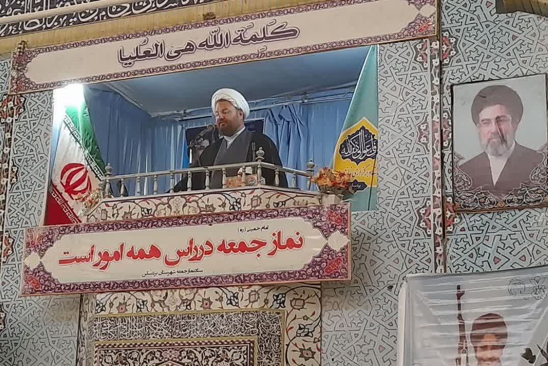 امام،دشمن،بردسكن،باقر،جمعه،شهيد،مصوري،قال،شهادت