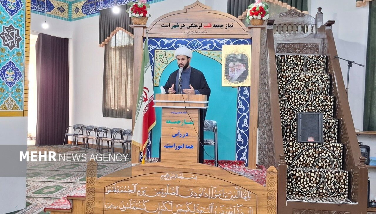 وطن،اشاره،باقري،جمعه،جعفرآباد،غربت،توجيه،فقر،تأكيد،امام،روز، ...
