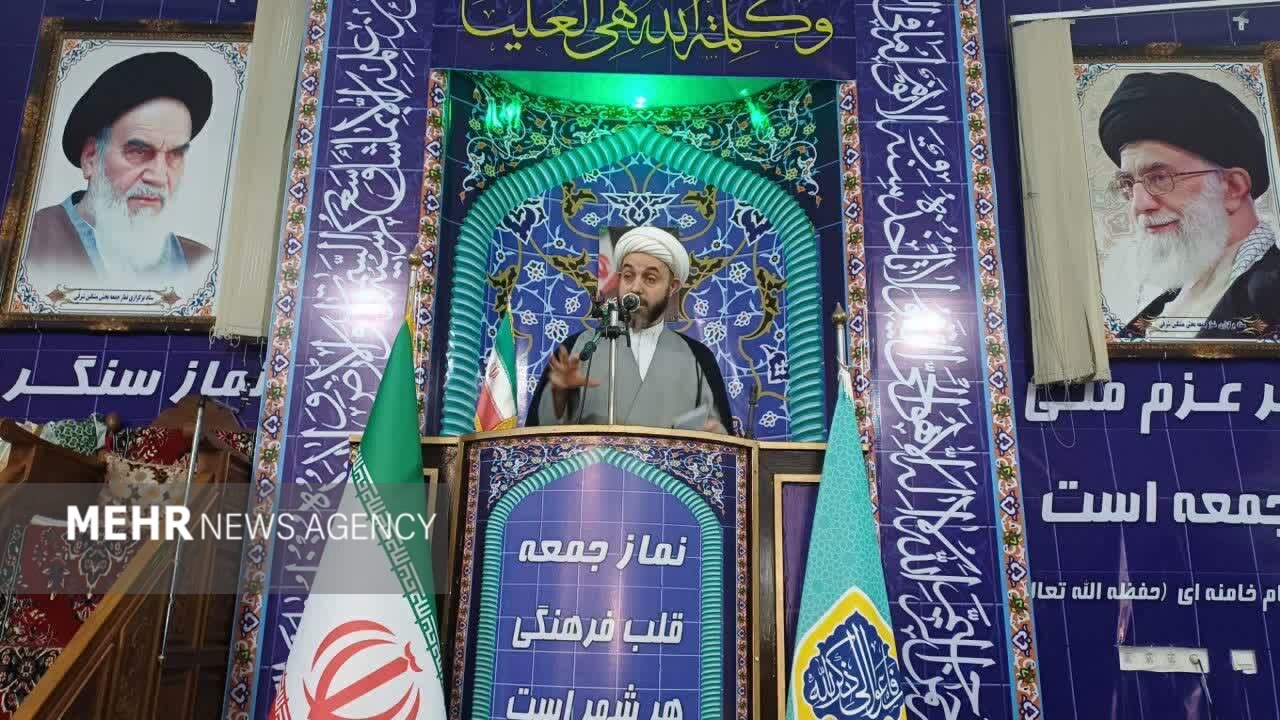 امام،لاهرود،صفري،عيد،شهيد،اشاره،جمعه،مصرف،رئيسي،نوراني،قربان ...
