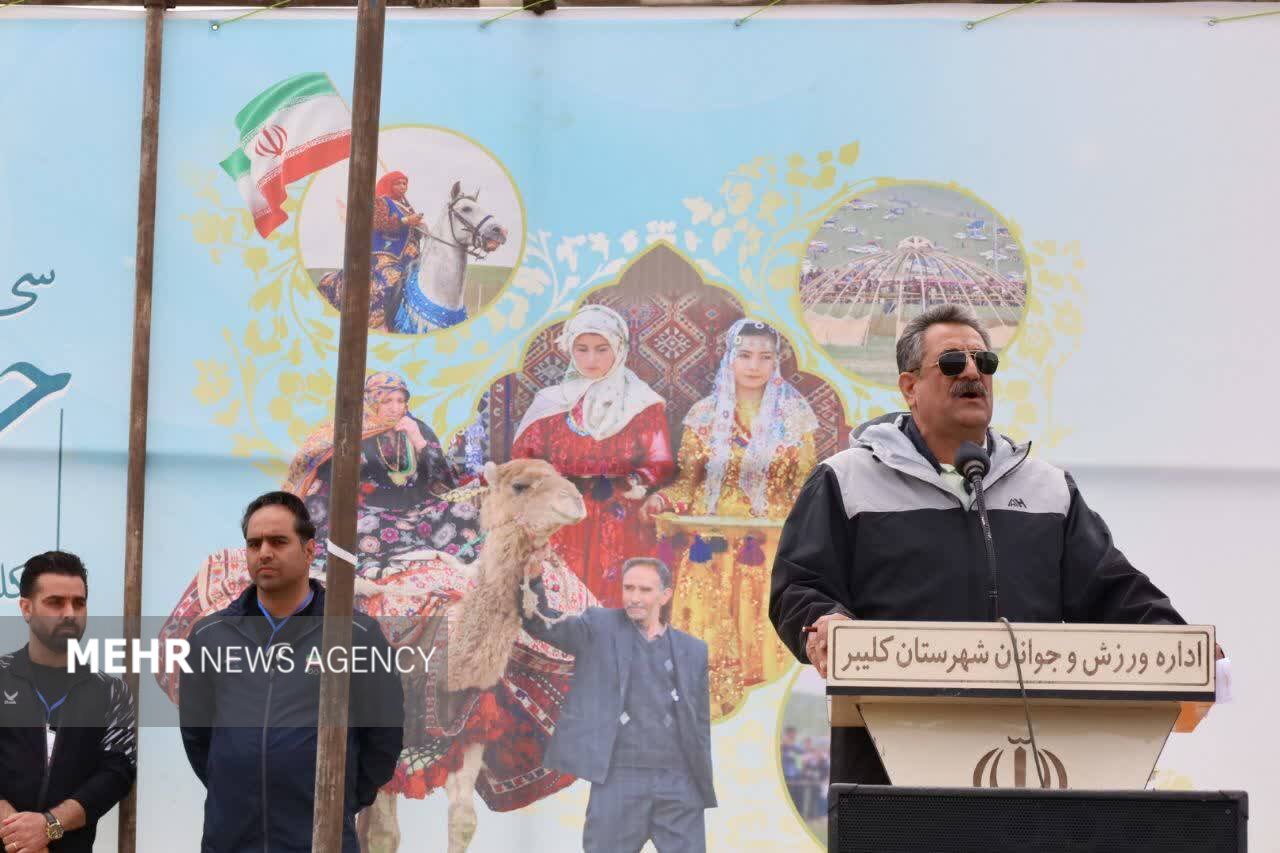 عشاير،ميرزاوند