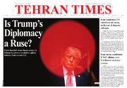 Front pages of Iran’s English dailies on May 23