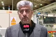 متخلفان بازار البرز نقره‌داغ شدند