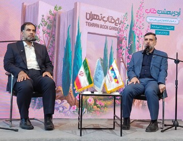 خلق یک قاب افتخارآمیز در حوزه‌ فرهنگ