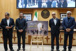 همایش روابط‌عمومی‌های دستگاه‌های اجرایی استان گیلان