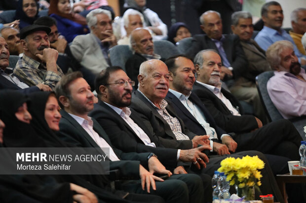 هفته فرهنگی شهرکرد