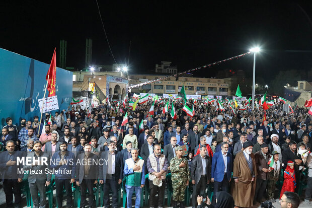 هفته فرهنگی شهرکرد