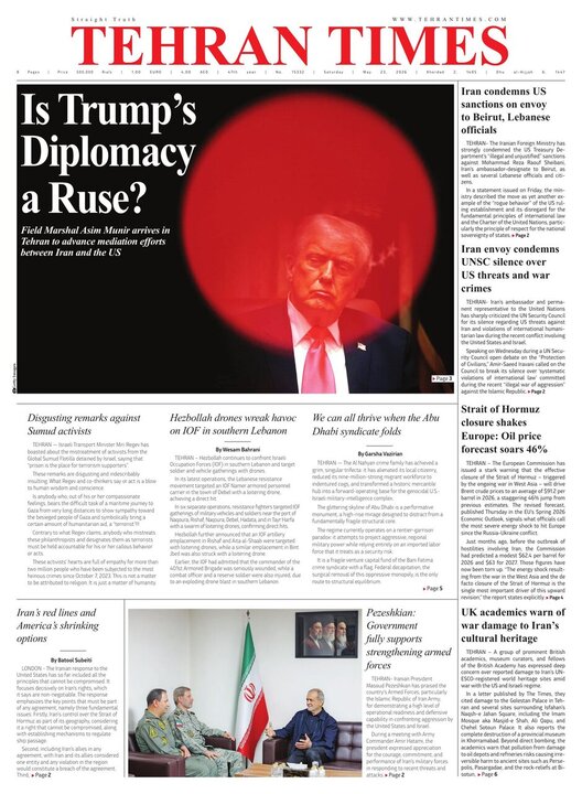 dailies