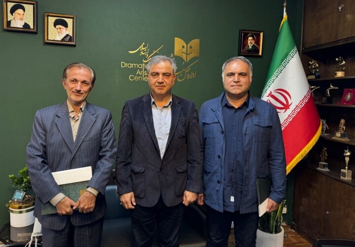 انتصاب سرپرست معاونت هماهنگی و برنامهریزی ادارهکل هنرهای نمایشی انتصاب سرپرست معاونت هماهنگی و برنامهریزی ادارهکل هنرهای نمایشی