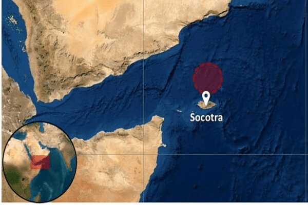 وقوع حادثة لناقلة نفط قرب اليمن