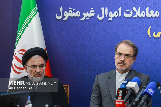 آئین رونمایی از سامانه ثبت ادعا