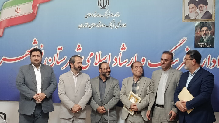 سرپرست اداره فرهنگ و ارشاد اسلامی نوشهر معرفی شد