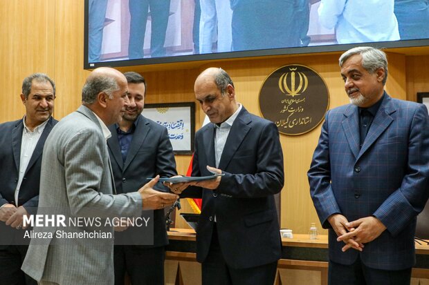 همایش روابط‌عمومی‌های دستگاه‌های اجرایی استان گیلان
