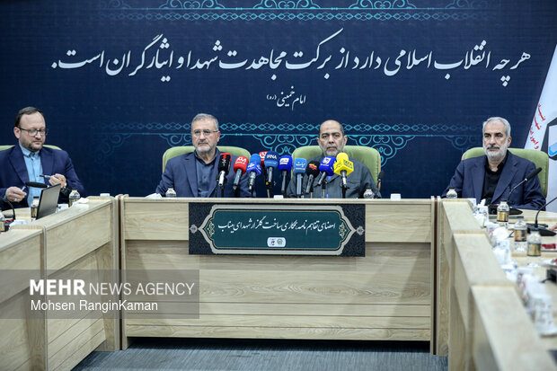 مراسم امضای تفاهم‌نامه احداث گلزار شهدای میناب