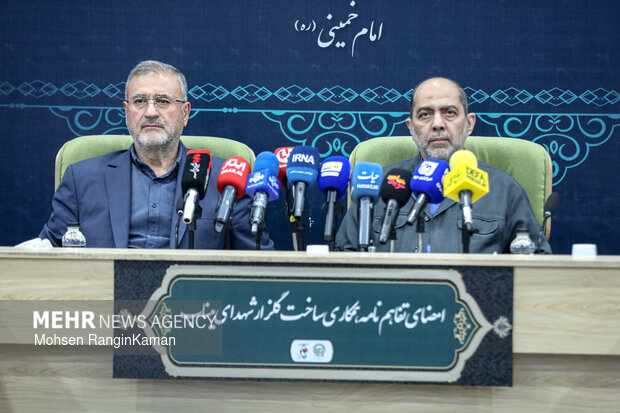 مراسم امضای تفاهم‌نامه احداث گلزار شهدای میناب