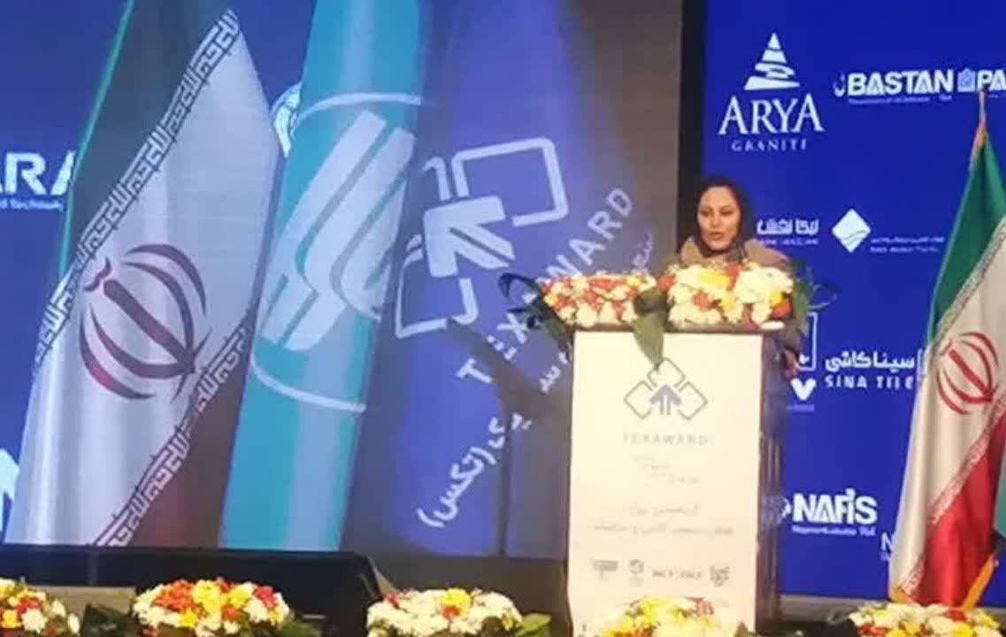 تعالي،جايزه،صنعت،سراميك،كاشي،پايداري