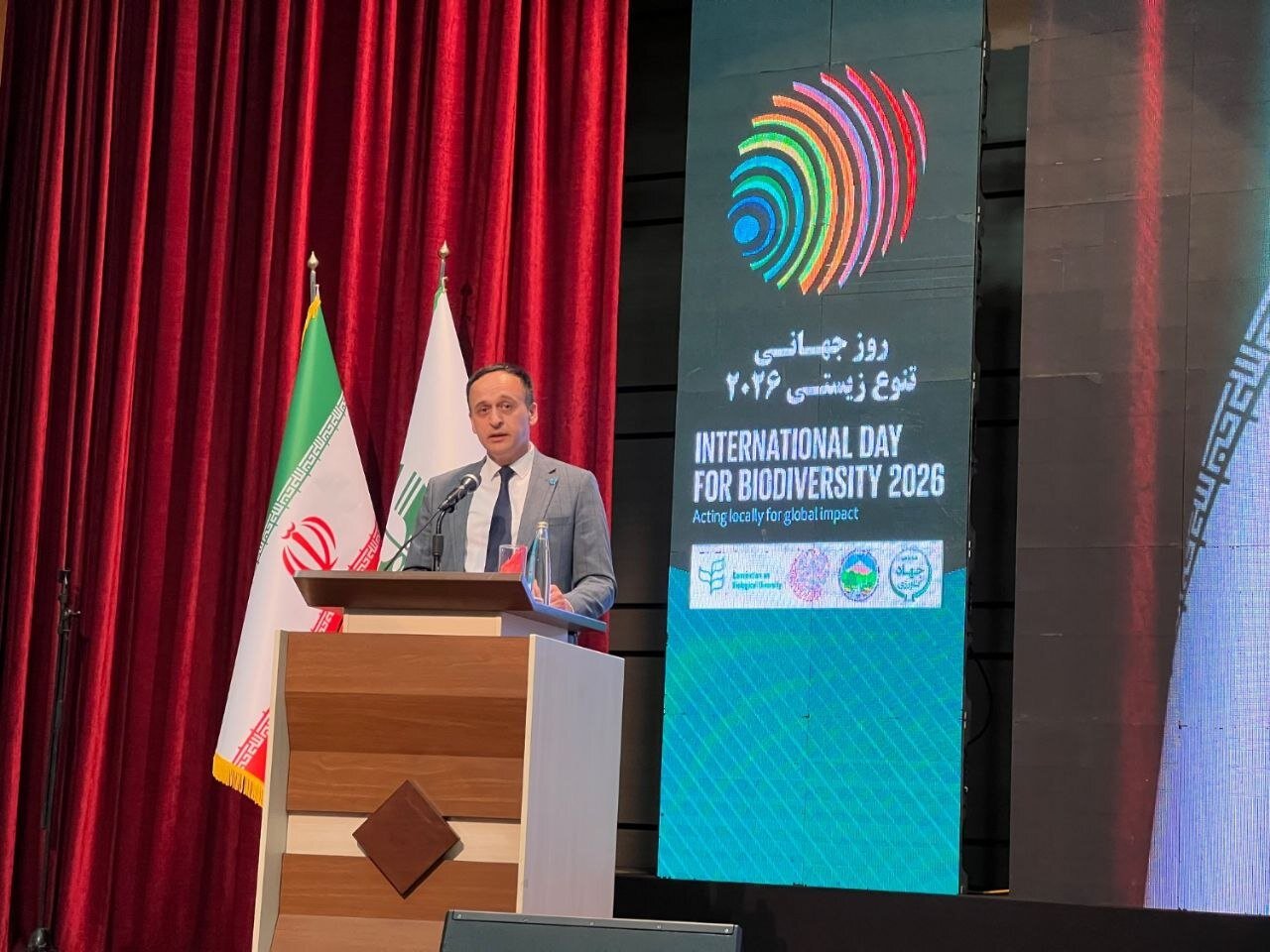 زيستي،تنوع،فائو،ايران،جهاني،منابع،كشاورزي،پايدار،حفاظت،غذا،م ...
