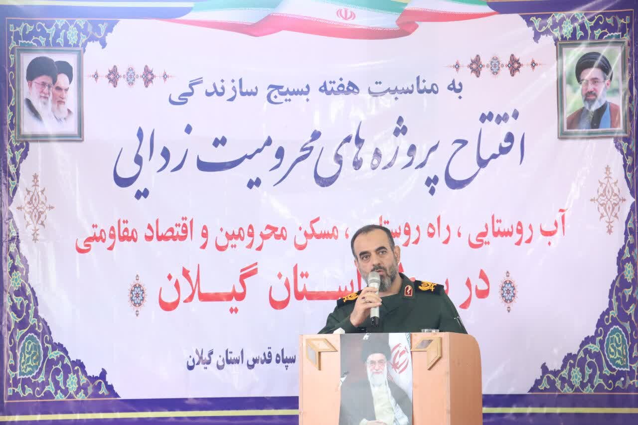 دشمن،جنگ،ايران،دامغاني،جهادي،تركيبي،گيلان،روحيه،ملت،اظهار،اش ...