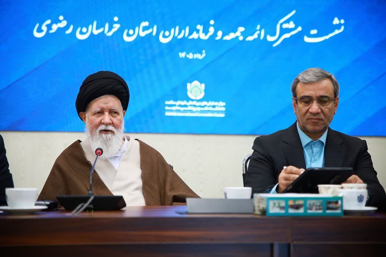 مشكلات،گراني،مديريت،استان،دولت،جمعه،امام،كمك،كشور،مشهد،توان، ...