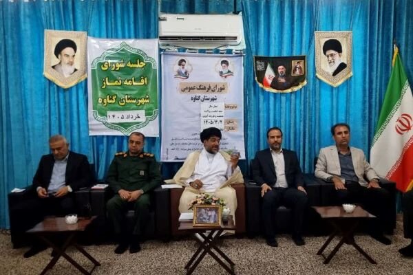 ايران،فرهنگ،گناوه،اسلامي،دشمن،ملت،امام،عمومي،شهرستان،شوراي،ت ...