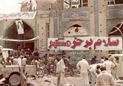 بازتاب خرمشهر در سینمای ایران؛ روایتی از مقاومت و خاطره