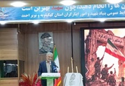 ضرورت ساخت روایت های هنری با موضوع آزاد سازی خرمشهر