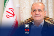 پزشکیان: به هیچ وجه از عزت و سربلندی کشور کوتاه نخواهیم آمد