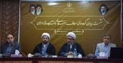 نقش‌آفرینی «گروه‌های معارف» در خط مقدم جنگ روایت‌های دانشگاهی