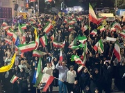 شعار مردم کرمان: مقابل دشمن کوتاه نمی‌آییم