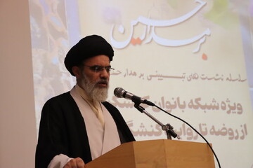 برگزاری نشست تبیینی «بر مدار حسین» ویژه شبکه بانوان کنش‌گر در تبریز