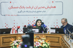 وزیر راه بر افزایش سرمایه بانک مسکن تاکید کرد