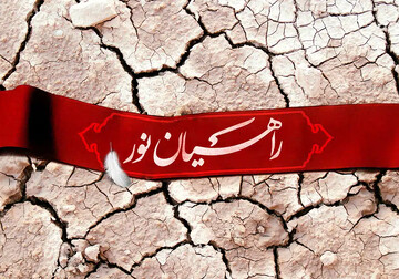 سالروز آزادسازی خرمشهر، نماد ایستادگی، اقتدار و وحدت ملی