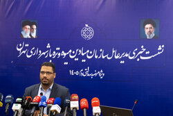 نشست خبری مدیرعامل سازمان میادین میوه و تره‌بار شهرداری تهران