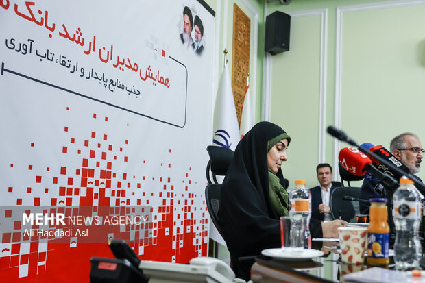 نشست خبری مدیران ارشد بانک مسکن با وزیر راه و شهرسازی