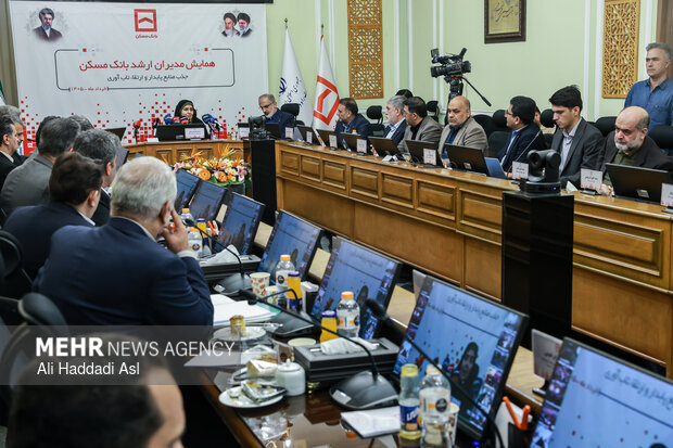 نشست خبری مدیران ارشد بانک مسکن با وزیر راه و شهرسازی