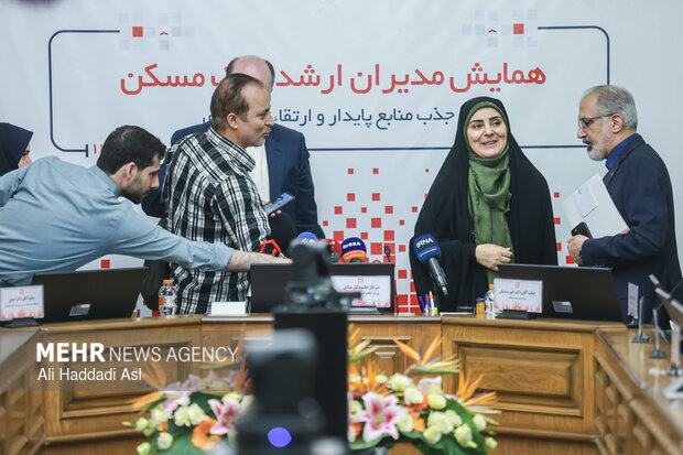 نشست خبری مدیران ارشد بانک مسکن با وزیر راه و شهرسازی