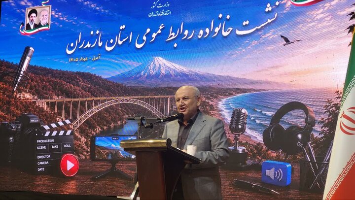 لزوم حرکت روابط‌عمومی‌ها به سمت مدیریت پژوهش محور