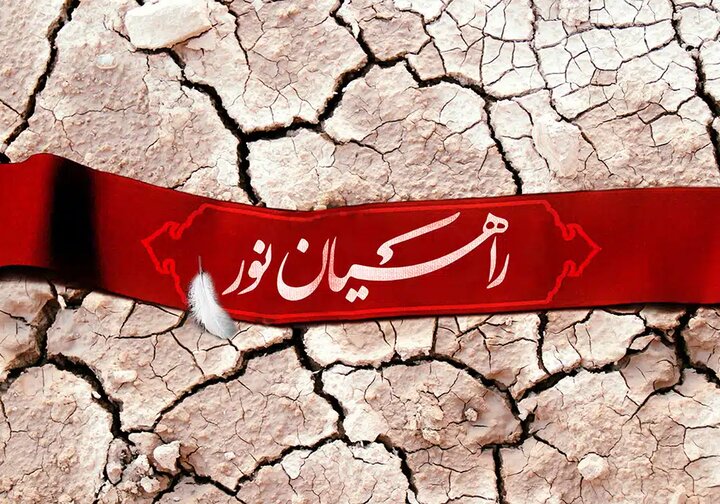 سالروز آزادسازی خرمشهر، نماد ایستادگی، اقتدار و وحدت ملی